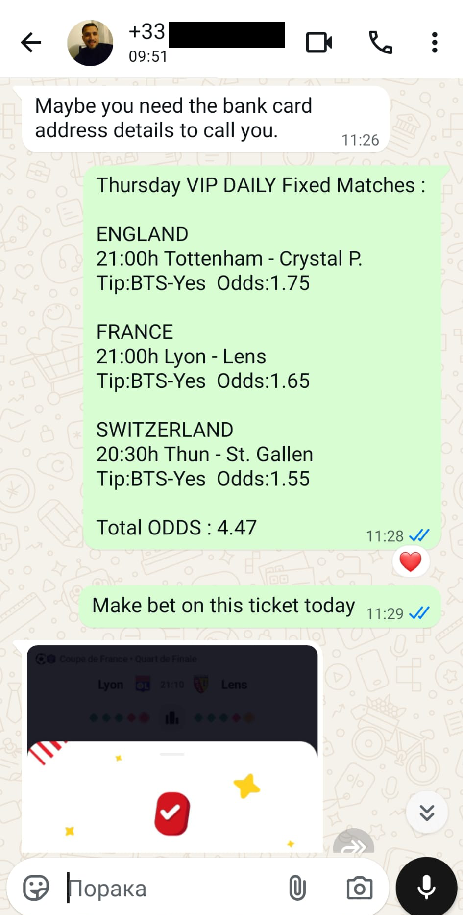 Daily Vip Football Fixed Matches Directly Received Information From Europe To Sure Profit